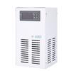 20L/35L White Aquarium Water Chiller Fish Tank Cooler Heater System Constant Temperature Device Sustainable Refrigeration Accessories White
