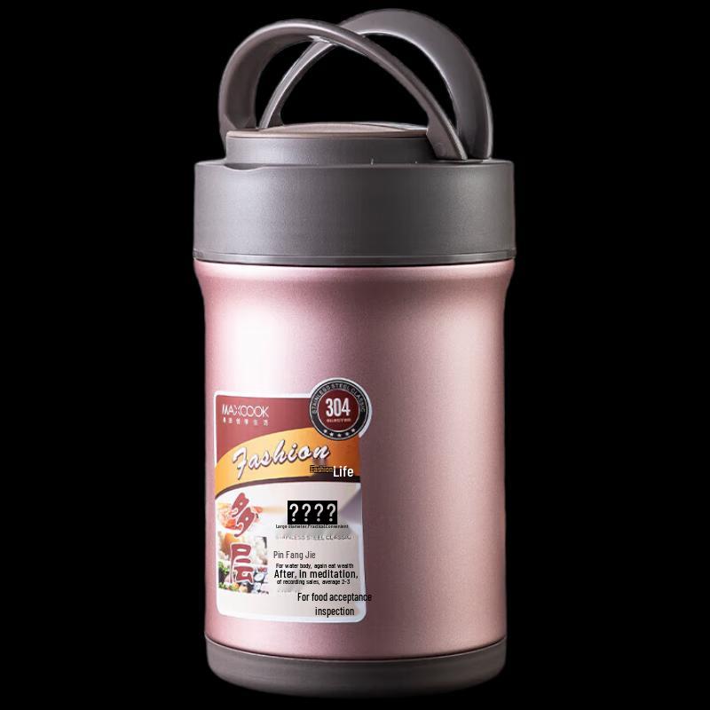 

MAXCOOK 2L 3-Layer 304 Stainless Steel Insulated Food Jar