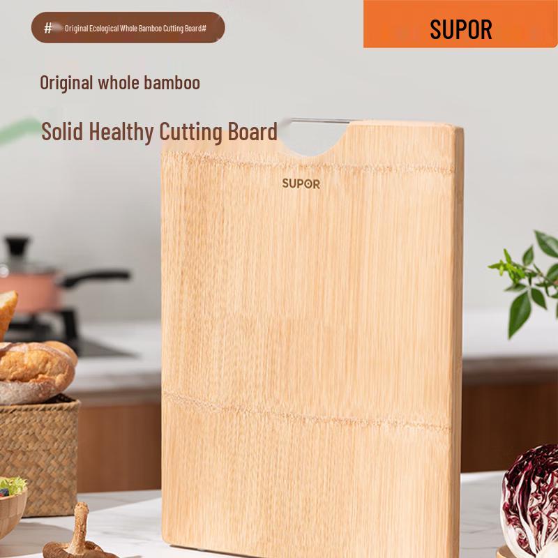 SUPOR Large Double-Sided Bamboo Cutting Board