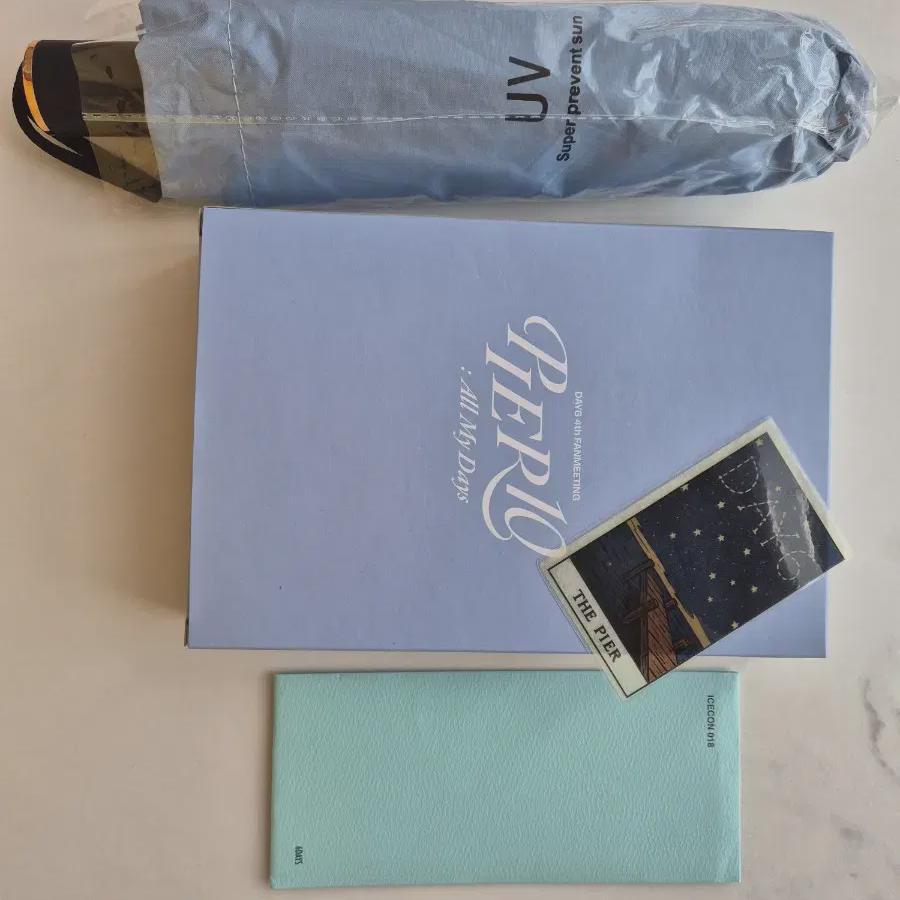 

DAY6 Полотенце Вуянсан Ттт