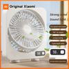Xiaomi Mute Desktop Fan With Power Display Portable Table Fan 5 Speeds Adjustable Air Circulating Fan Rechargeable Air Circulation Fan