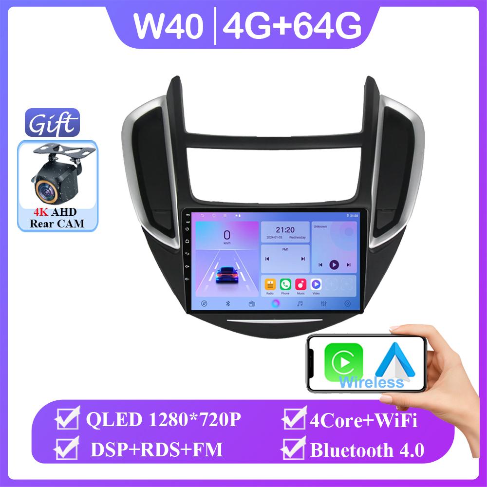 Car Radio Carplay For Holden Chevrolet Trax Tracker GPS Navigation Video Android Auto Stereo Multimedia Player 5G Wifi No 2din