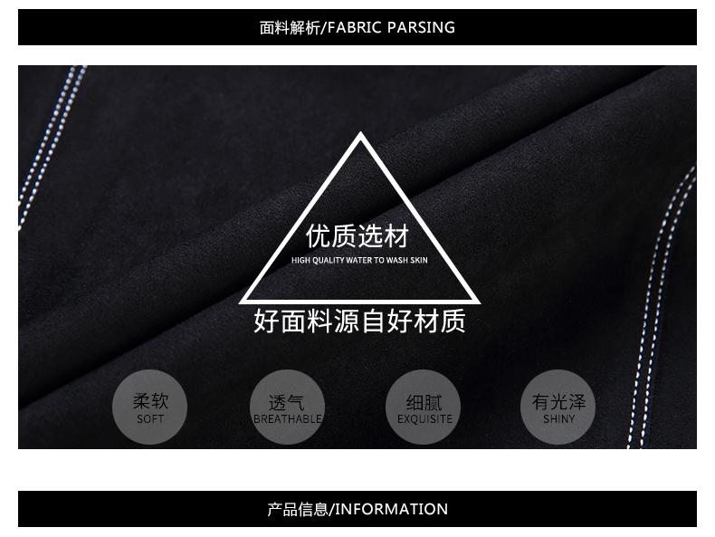 Jovo Spring and Autumn Short Workwear Jacket for Men