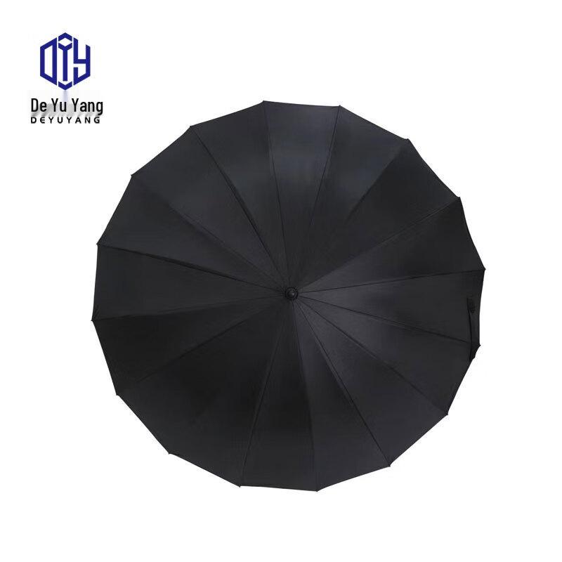 

Deyuyang 1955 Automatic 16-Rib Business Umbrella