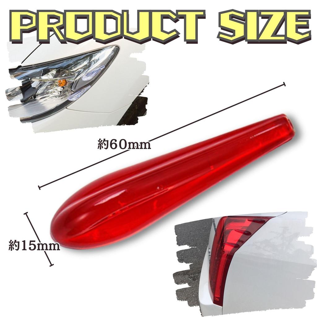 HYmish Aerofin Protector, Aero Aero Mall, Aero Guard, Wind Noise Prevention, Reduction, Exterior Parts Protector, Clear, Set of 6