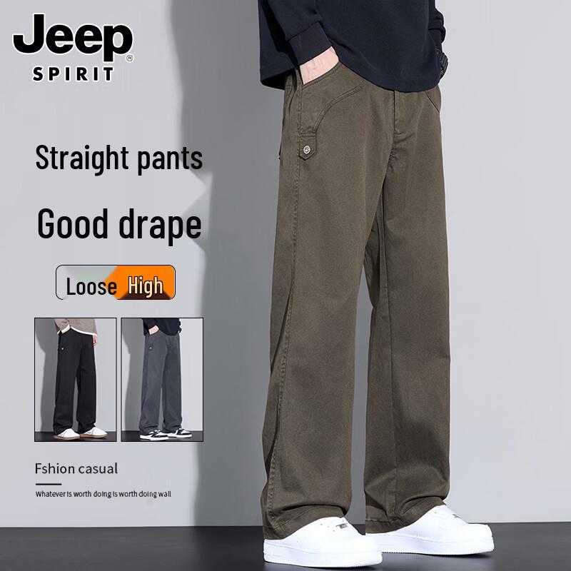 

Мужские повседневные прямые брюки-карго JEEP SPIRIT 3XL