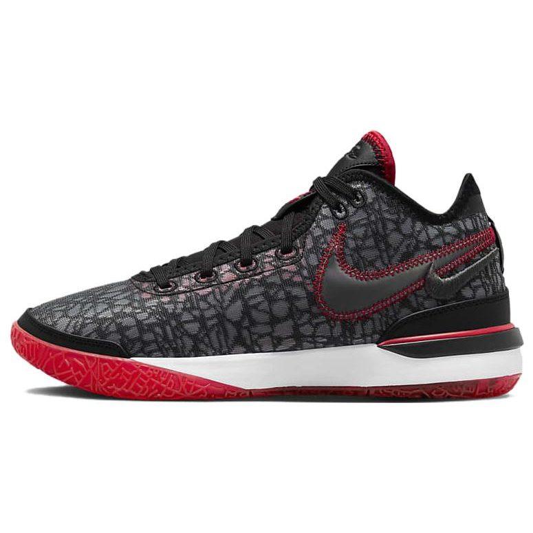 Nike Chaussures de Basketball Lebron NXXT Gen EP 'I Promise' DR8788-001