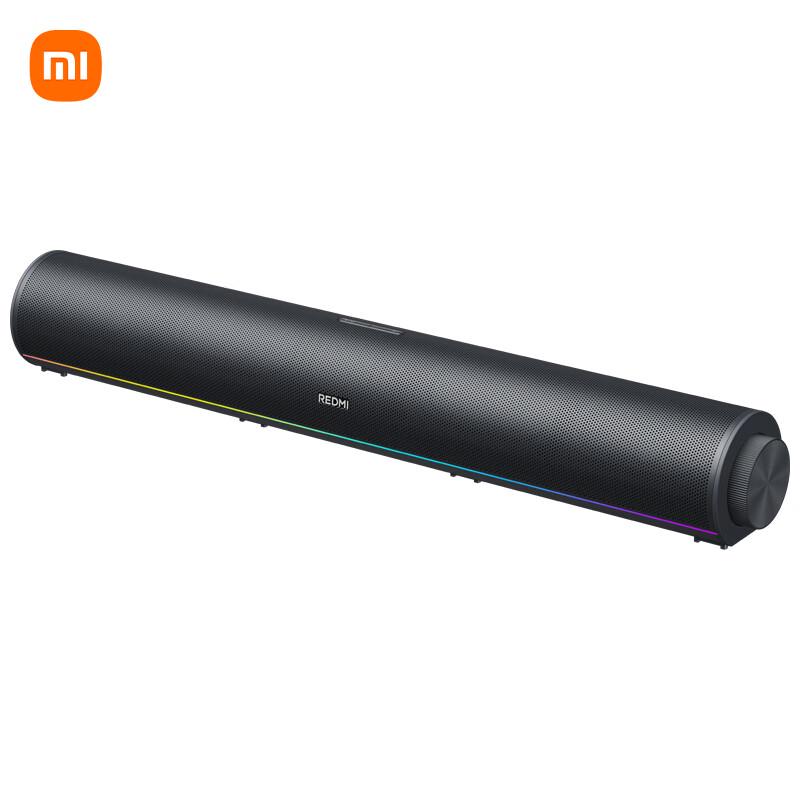 Xiaomi Redmi 2 Pro Desktop Bluetooth Speaker