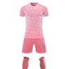 Short Sleeve Football Suit Men's and Women's Adults Children's Breathable Quick-Drying Training Sports Suit Football Suit