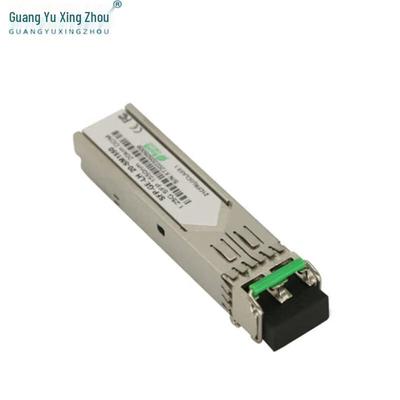 Gigabit SFP Optical Module