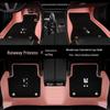 Compatible Floor Mats: Fully Enclosed Carpet Style for Hongqi HS5, H5, H9, HS7, H7, EQM5, EHS3, EHS9