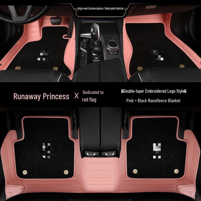 Compatible Floor Mats: Fully Enclosed Carpet Style for Hongqi HS5, H5, H9, HS7, H7, EQM5, EHS3, EHS9
