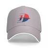 Malaysia Airlines Cap Fashion Casual Baseball Caps Adjustable Hat Hip Hop Summer Unisex Baseball Hats Customizable Polychro
