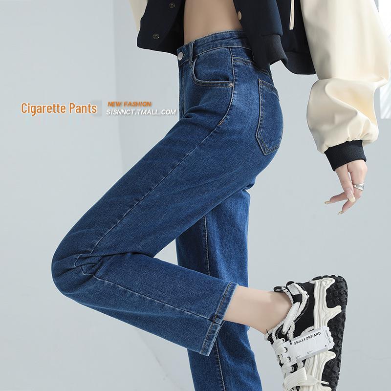 

Women s High-Waisted Blue Cropped Straight Leg Jeans - New Spring/Autumn 2026 Collection 31 for 131-135 lbs