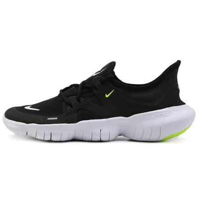 Free Rn 5.0 Volt Donna AQ1316-003
