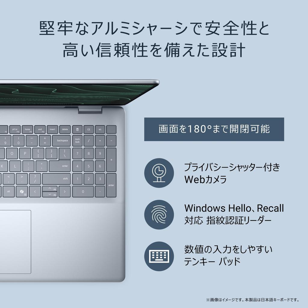 Dell 16 Plus DB16255 AMD Ryzen AI 5 340 16GB 512GB Office Windows 11 Power Ice Repair Service Hard Drive Return 16-inch Laptop, Processor, Memory,