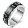 Fashion Jewelry Finger Rings Black Stainless Steel Cross Men Ring Jesus Holy Bible Religion Jewelry Gift for Man