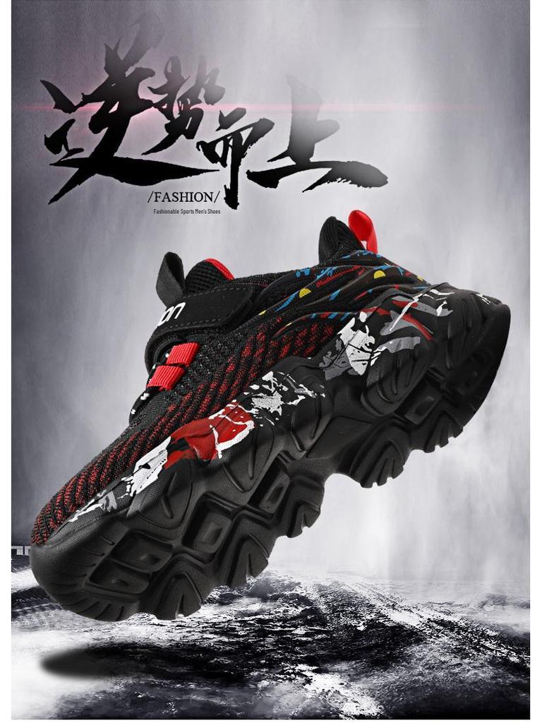 Boys' Breathable Mesh Running Shoes for Ages 7-12, Lightweight Sports Shoes for Spring and Autumn 2024.