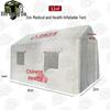 Xinnengda Inflatable Emergency Medical Tent