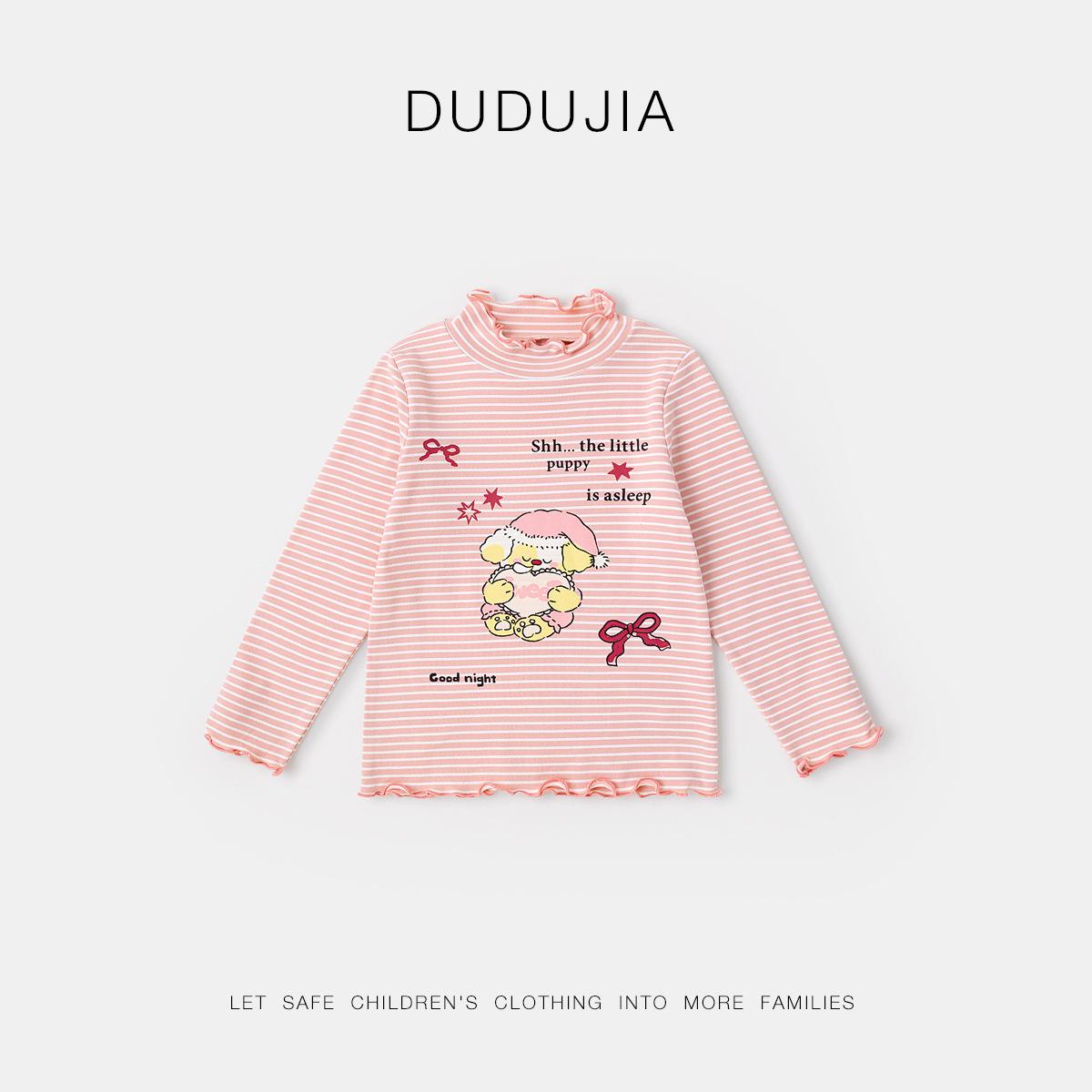 Зимняя одежда для детей из семьи Дуду к концу года: Флисовая футболка для девочек, Свитер для мальчиков, Штаны для малышей 90 cm