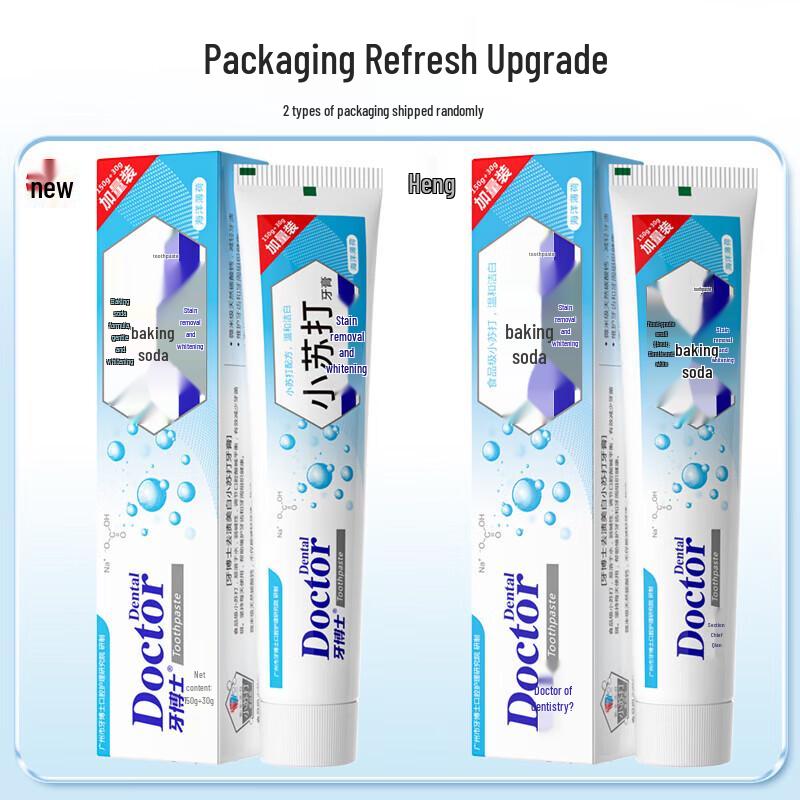 Dr. Yaboshi Baking Soda Whitening Toothpaste