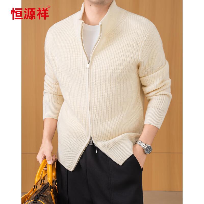 

Hengyuanxiang Men s 100% Wool Full-Zip Cardigan Sweater XL (180)