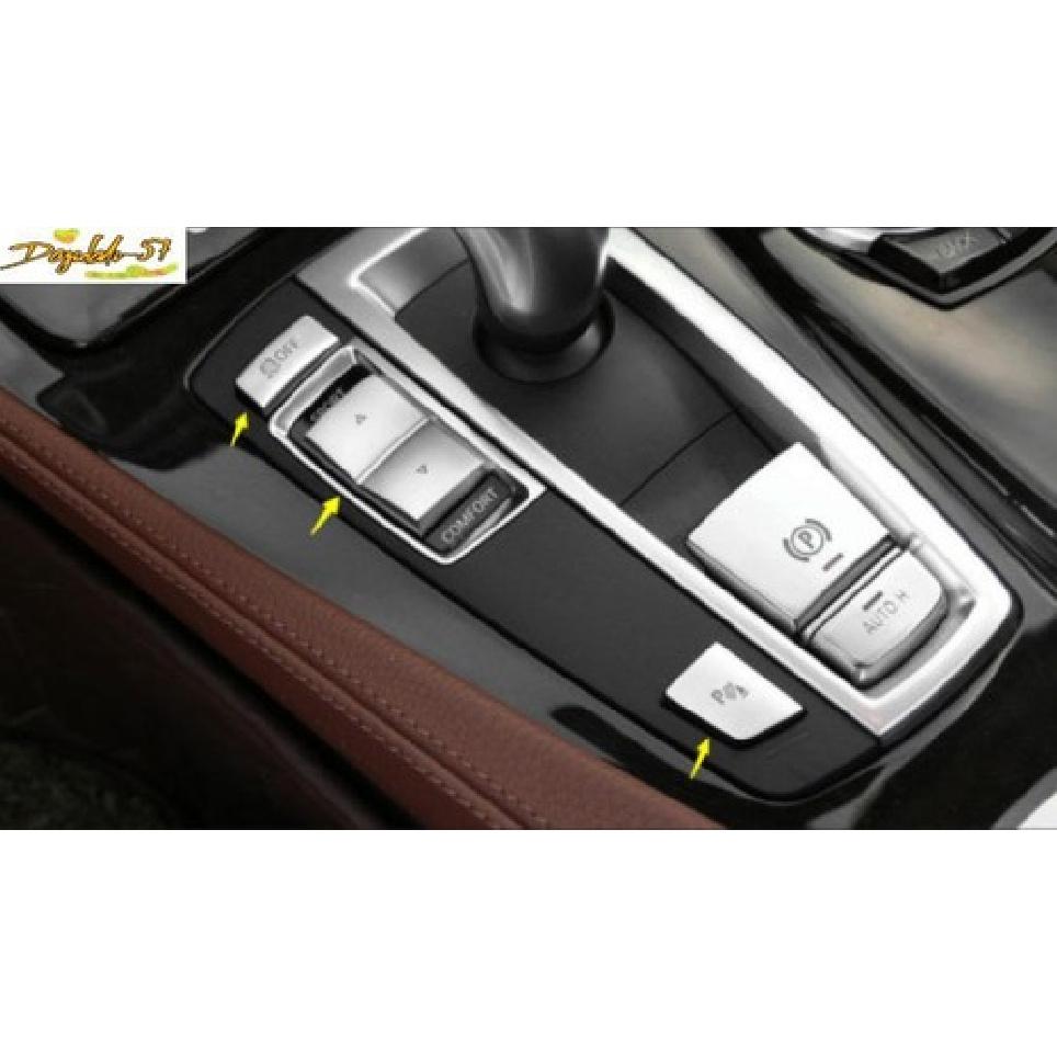 Gear Shift Position Button Cover Trim 3pcs For BMW X3 F25 2011-17 X4 F26 14-2017