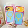 Applicable to iPhone18promax anti-drop mobile phone case 17 dopamine Korean contrasting color magnetic suction Apple 16 protective case
