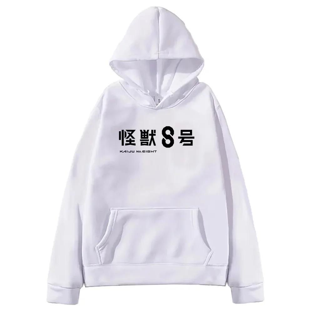 Kaiju No. 8 Logo Hoodies Japanese Mnaga  Autumn Winter Fleece Streetwear Tops
