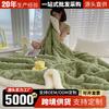 Lamb Fleece Blanket Coral Flannel Sofa Blanket Nap Office Shawl Air Conditioner Blanket