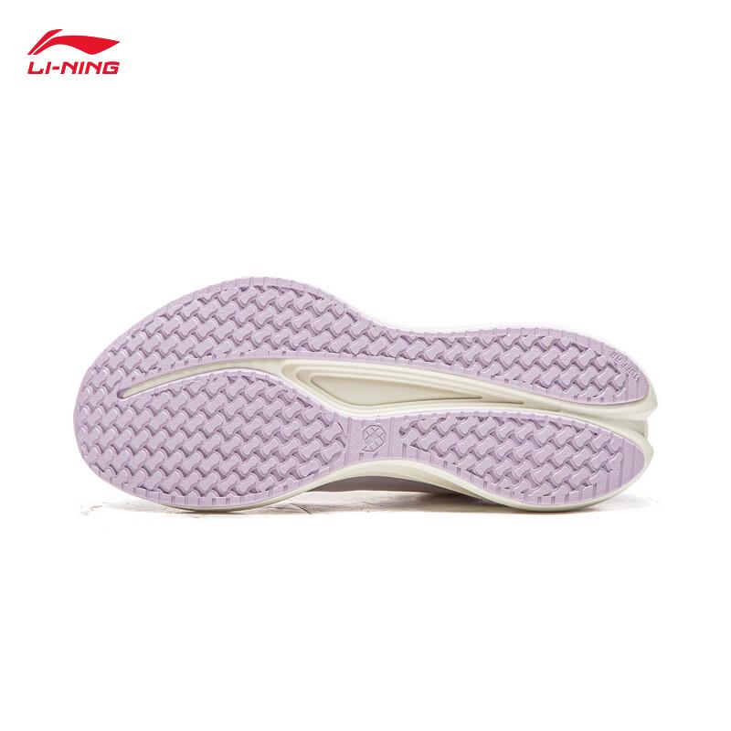 Li-Ning Chitu 9 Women's Lightweight Running Shoes