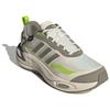 adidas CLIMAWARM Anti-Slip Wear-Resistant Low-Top Running Shoes Unisex Ivory Sneakers IH0473