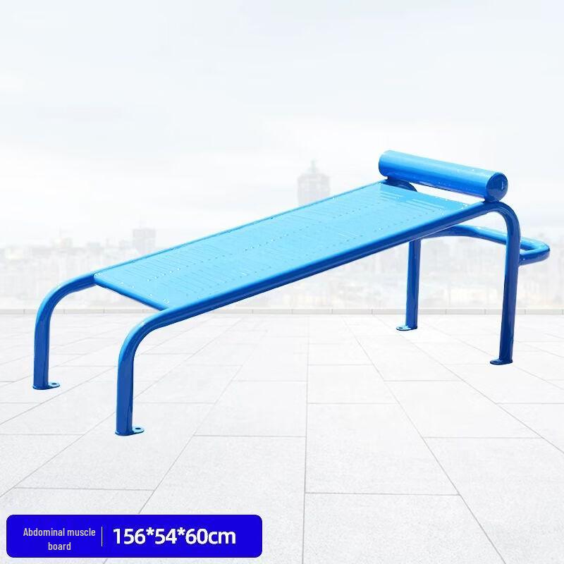 

TXRMDX Outdoor Fitness Equipment for Seniors