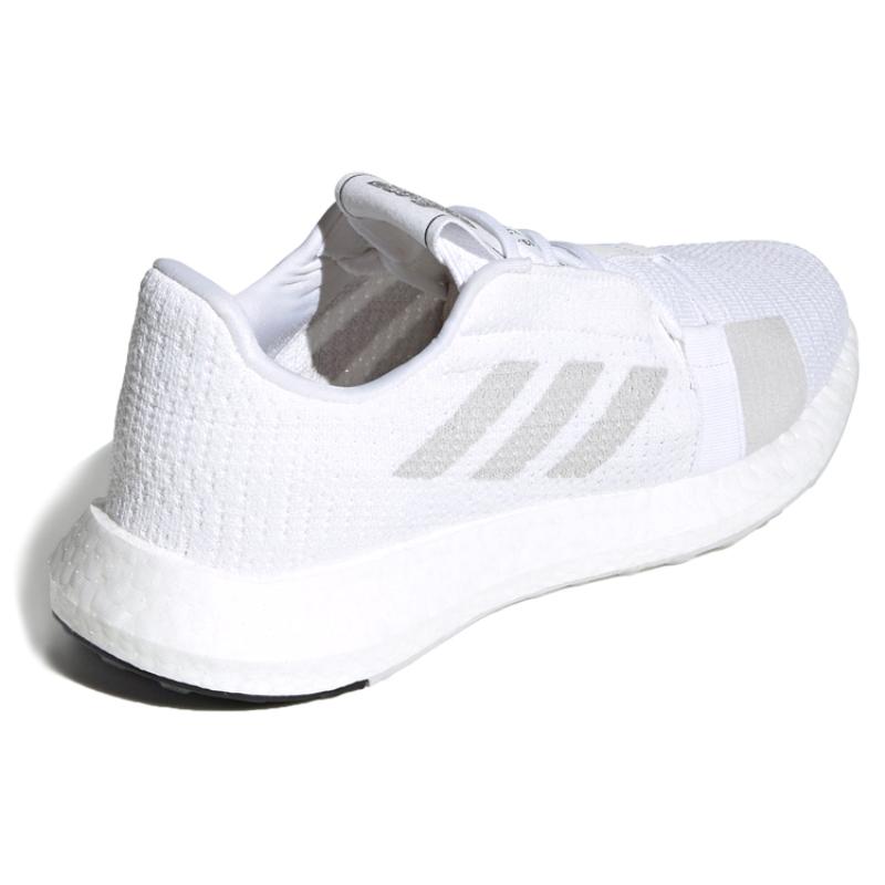 Adidas Senseboost Go Cloud White Sneakers G26940