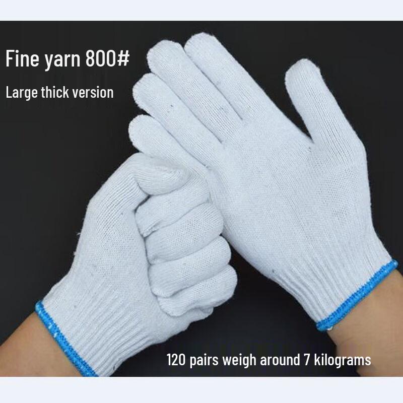 COFLYEE Wear-Resistant Cotton Work Gloves