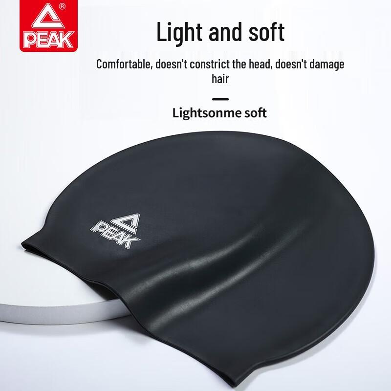 Peak Convenient Storage Swimming Set