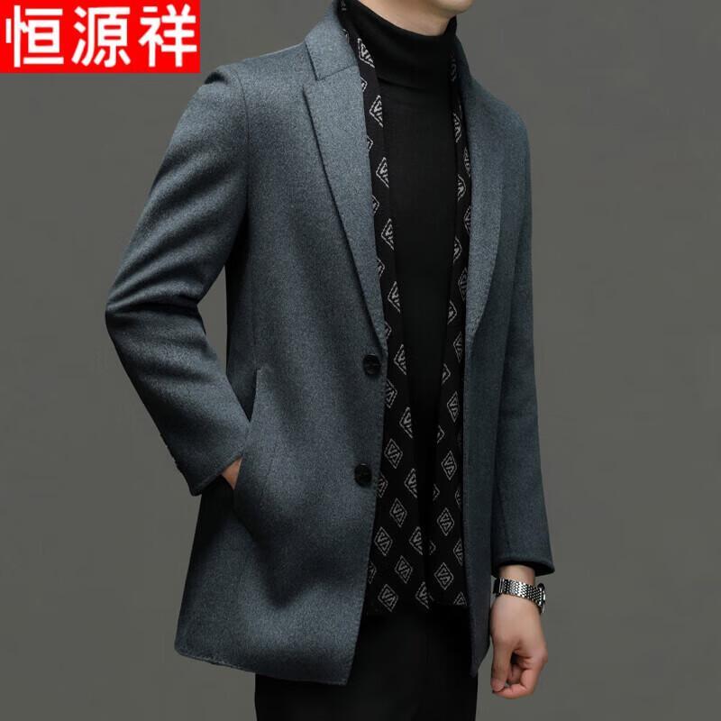 Hengyuanxiang Men's Business Scarf Collar Wool Blend Suit Jacket