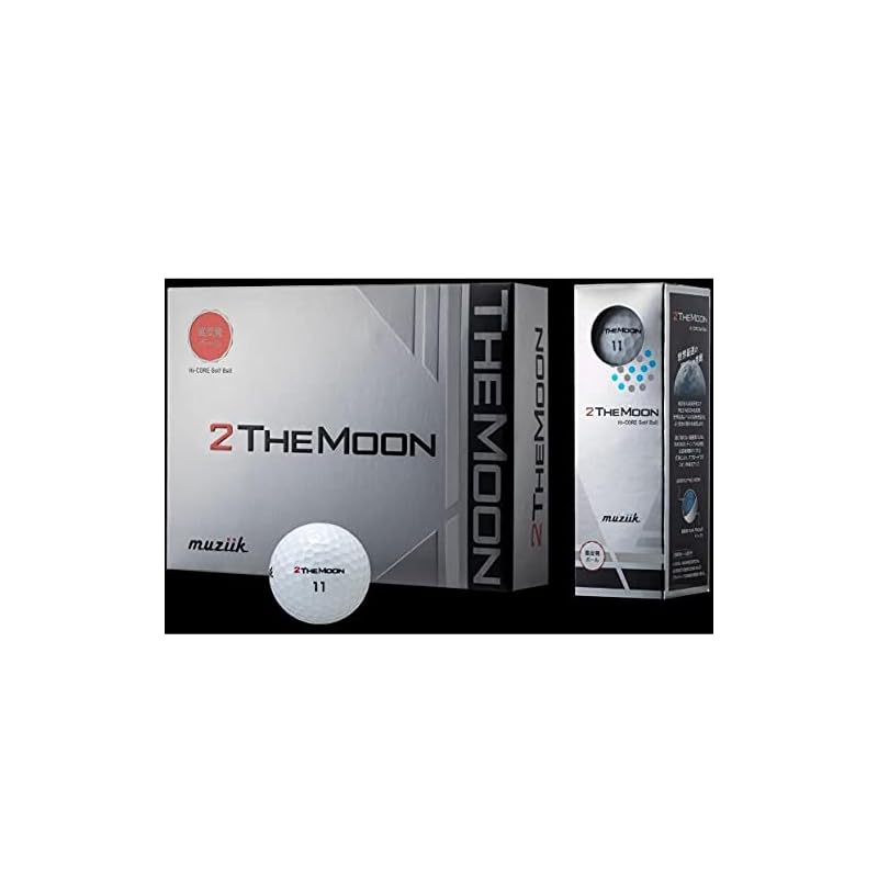 

Musik Muziik 2021 2 THE MOON the moon golf ball white