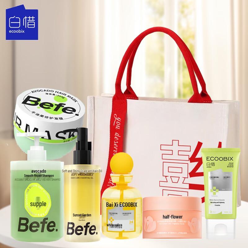 Bai Xi Fruity Probiotic Mouthwash Set