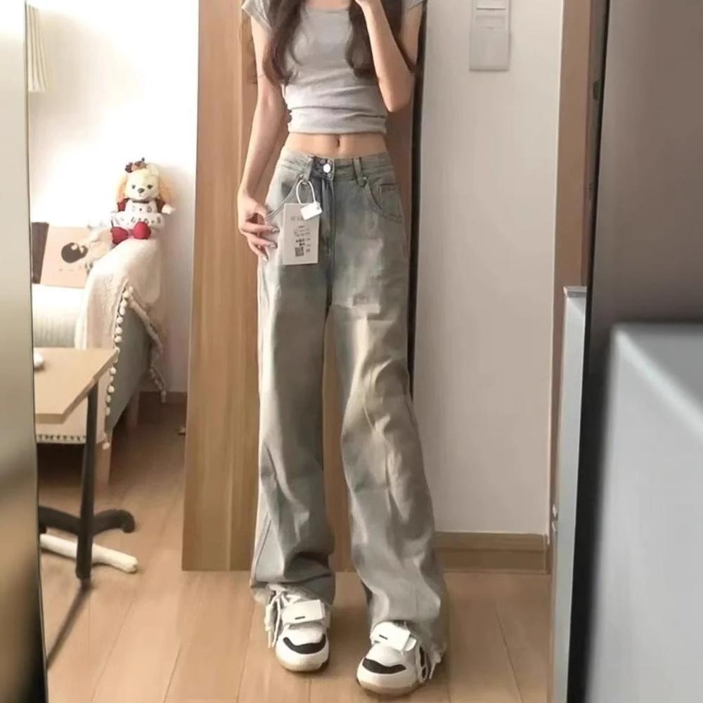 Comfortable Smaller Wide Leg Jeans Vintage Female Design Sense High Waist Loose Skinny Ragged Straight Trousers Jeans for Women Long Denim Pants