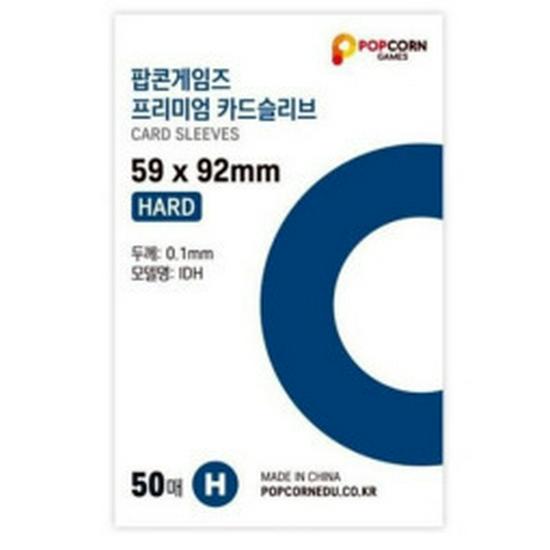 

Корейские протекторы для попкорн-карт высокой прозрачности - 20 микрон плоская защитная пленка для маленьких карт