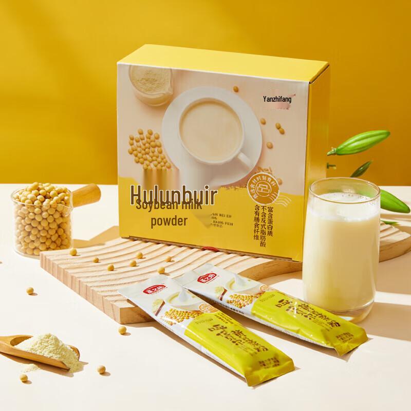 Yanzhifang Instant Soybean Milk Powder