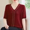 Summer 2026 Stylish Knit T-Shirt for Middle-aged and Elderly Women