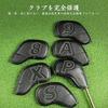 FINGER TEN Golf Iron Covers 10 Piece Set Magnetic Closure Wedge High-Quality PU Leather Water-ResistantDust-ProofWear-Resistant Double-Sided Number