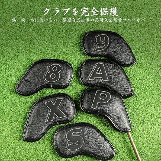 FINGER TEN Golf Iron Covers 10 Piece Set Magnetic Closure Wedge High-Quality PU Leather Water-ResistantDust-ProofWear-Resistant Double-Sided Number