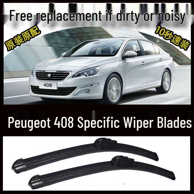 Премиальные бескаркасные дворники для Peugeot 408 (Все модели) - Переднее окно