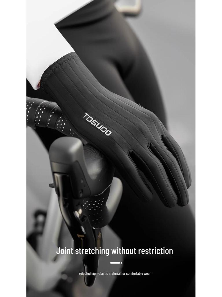 TOSUOD Herrcykelhandskar med hel fingrar: Andningsbar, Stötdämpande, Vindtät, Halkfri för Vår & Höst.
