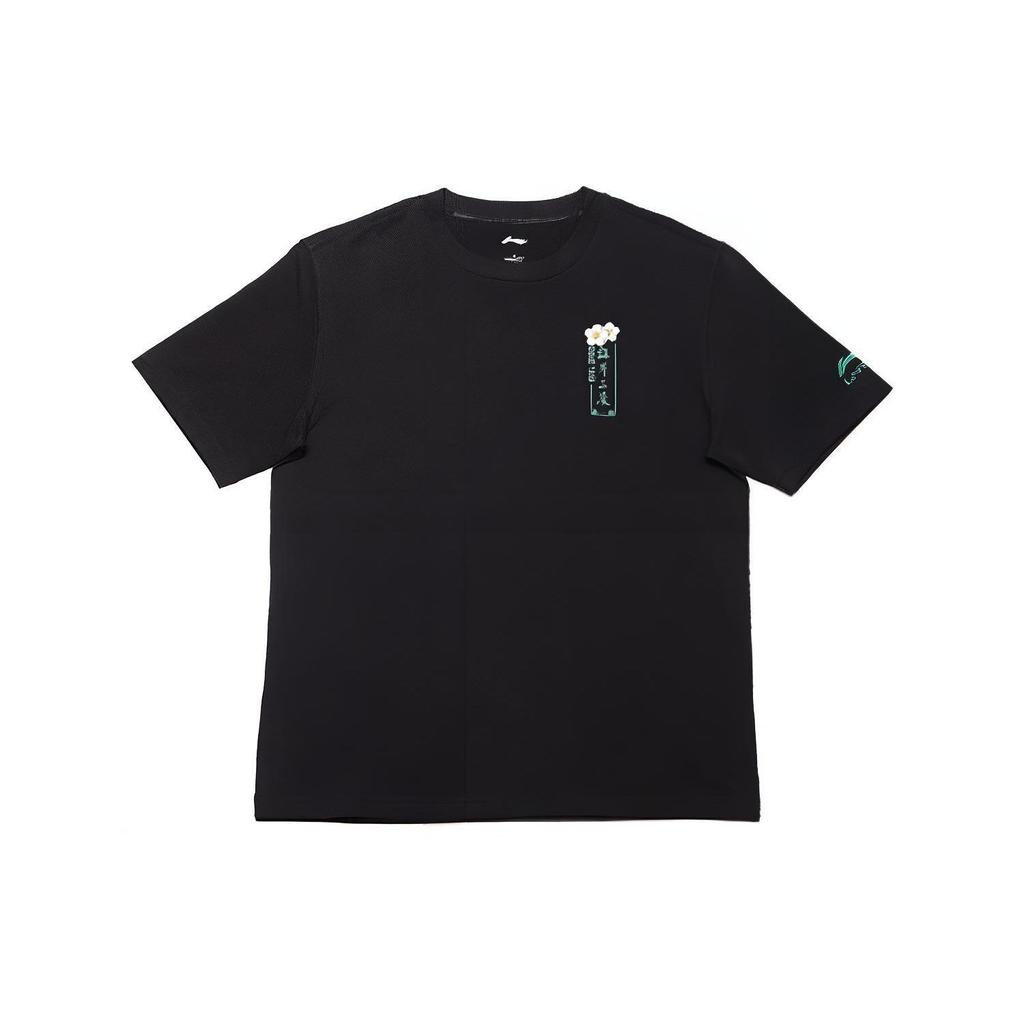 Li-Ning Floral Print Round Neck Casual Short Sleeve T-Shirt Unisex Tops Black AHSS495-2