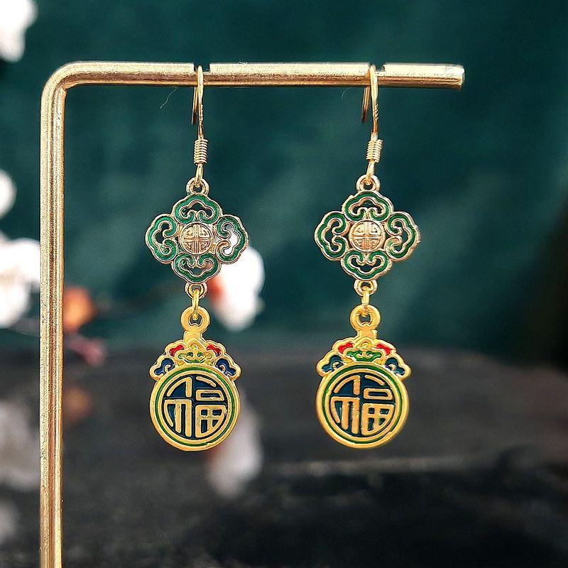 Dojimmy Chinese Style Han Chinese Clothing Jewelry Earrings