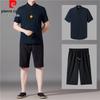 Pierre Cardin Men's Summer Chinese Style Tang Suit Set